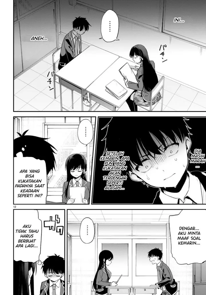 image-komik-konse-wa-goen-ga-arimasu-you-ni-chapter-6-12/29