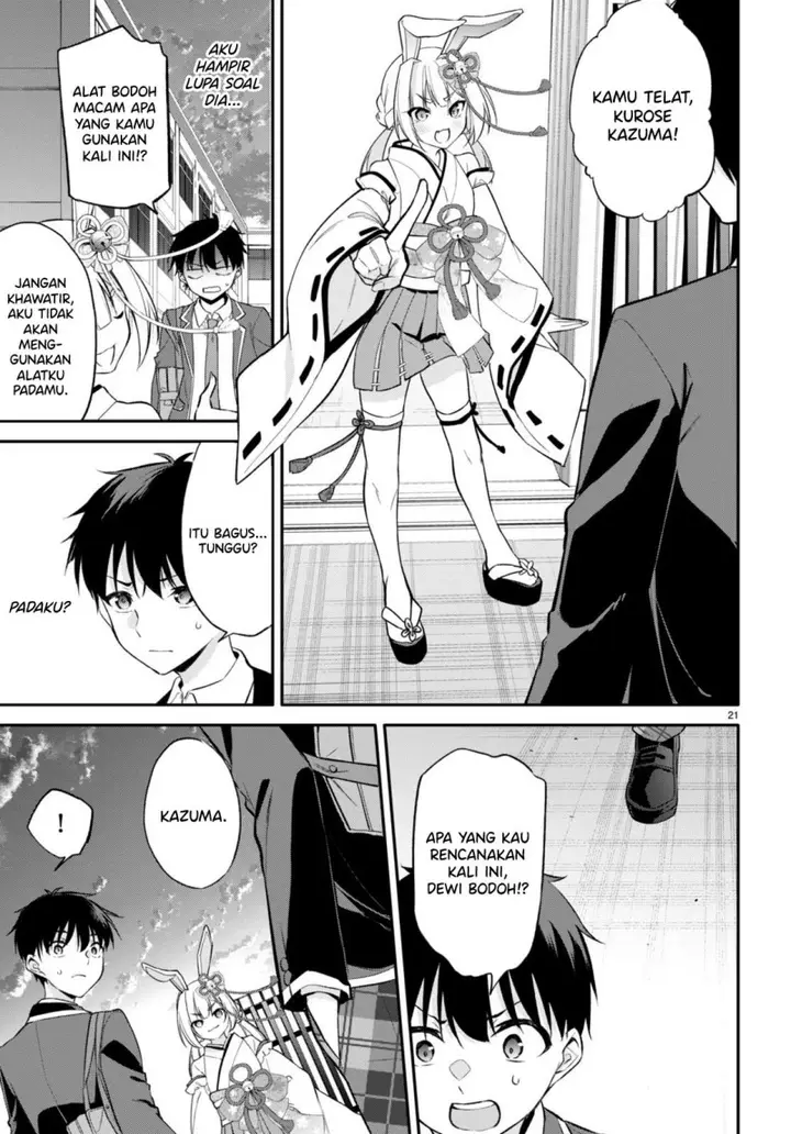 image-komik-konse-wa-goen-ga-arimasu-you-ni-chapter-6-21/29