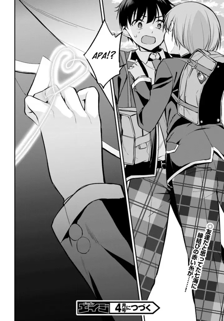 image-komik-konse-wa-goen-ga-arimasu-you-ni-chapter-6-26/29