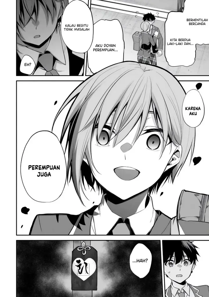 image-komik-konse-wa-goen-ga-arimasu-you-ni-chapter-7-2/23