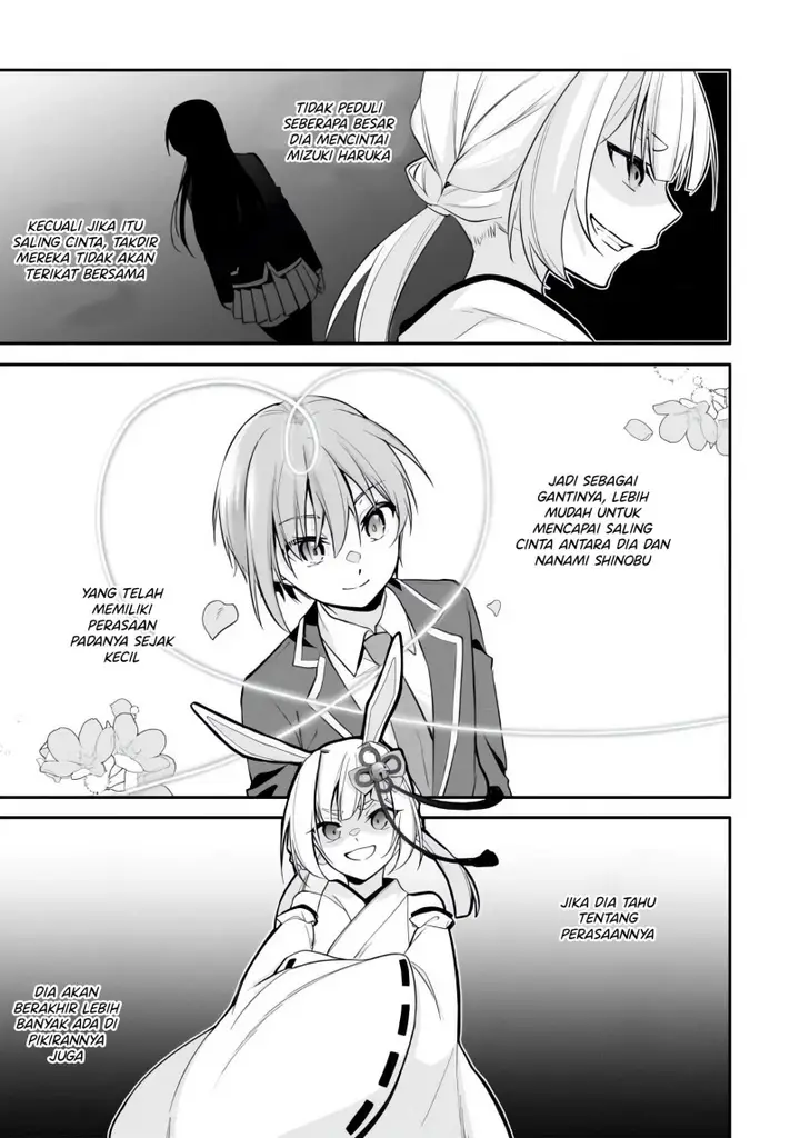 image-komik-konse-wa-goen-ga-arimasu-you-ni-chapter-7-5/23