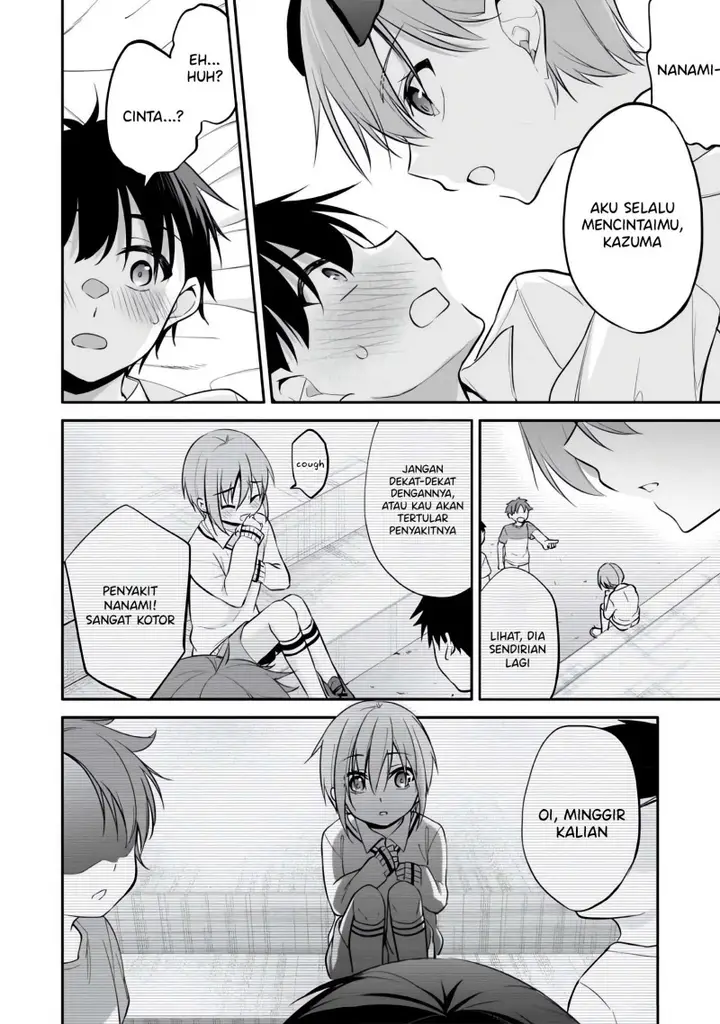 image-komik-konse-wa-goen-ga-arimasu-you-ni-chapter-7-14/23