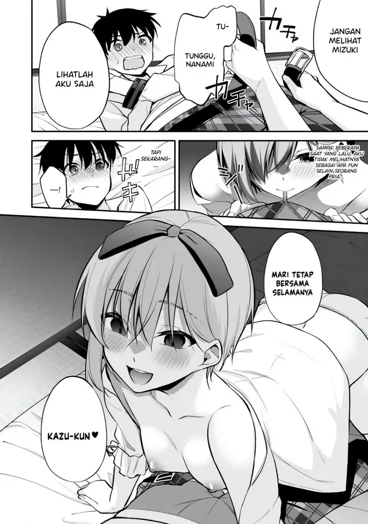 image-komik-konse-wa-goen-ga-arimasu-you-ni-chapter-7-16/23