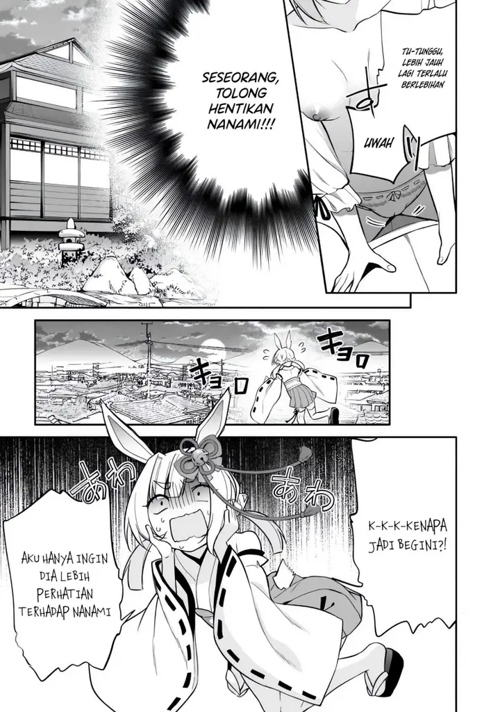 image-komik-konse-wa-goen-ga-arimasu-you-ni-chapter-7-17/23