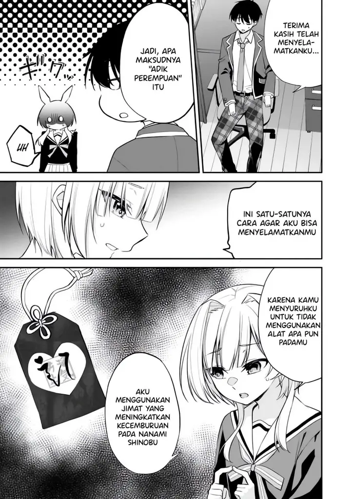 image-komik-konse-wa-goen-ga-arimasu-you-ni-chapter-9-15/25