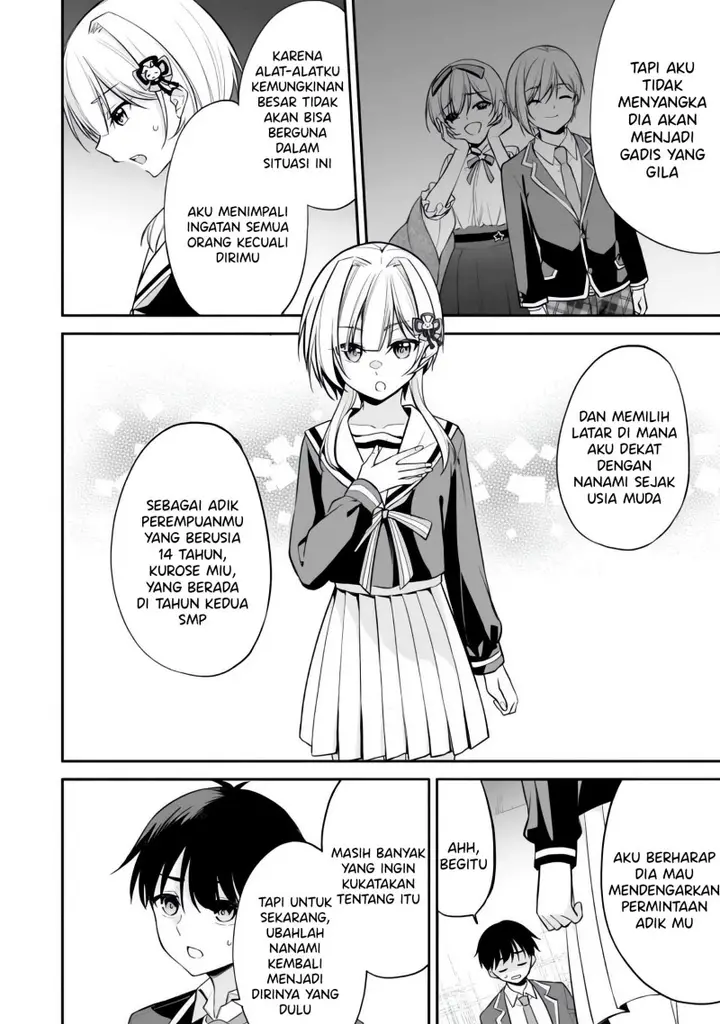 image-komik-konse-wa-goen-ga-arimasu-you-ni-chapter-9-16/25