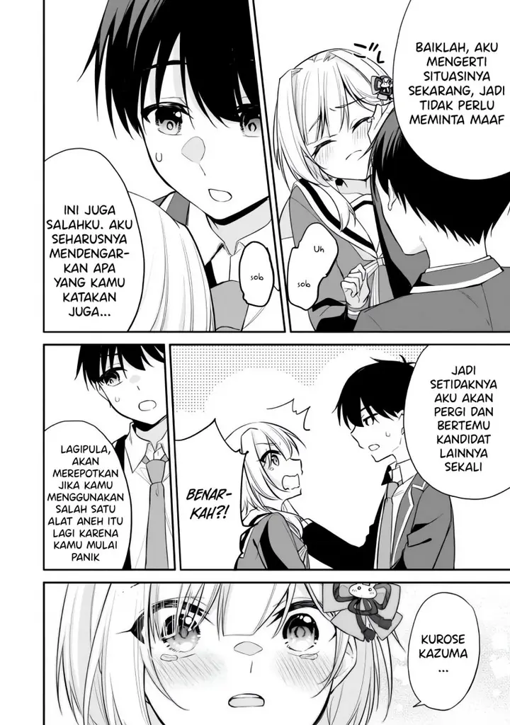 image-komik-konse-wa-goen-ga-arimasu-you-ni-chapter-9-20/25