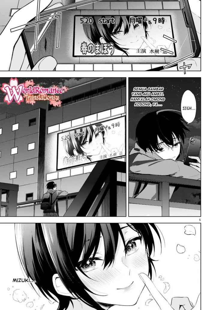 image-komik-konse-wa-goen-ga-arimasu-youni-chapter-1-8/57