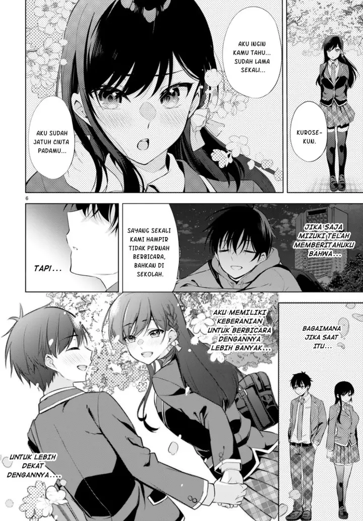 image-komik-konse-wa-goen-ga-arimasu-youni-chapter-1-9/57