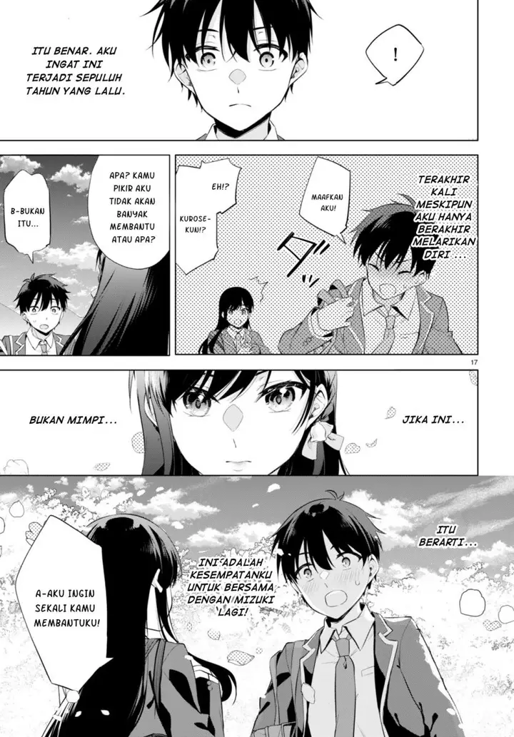 image-komik-konse-wa-goen-ga-arimasu-youni-chapter-1-20/57