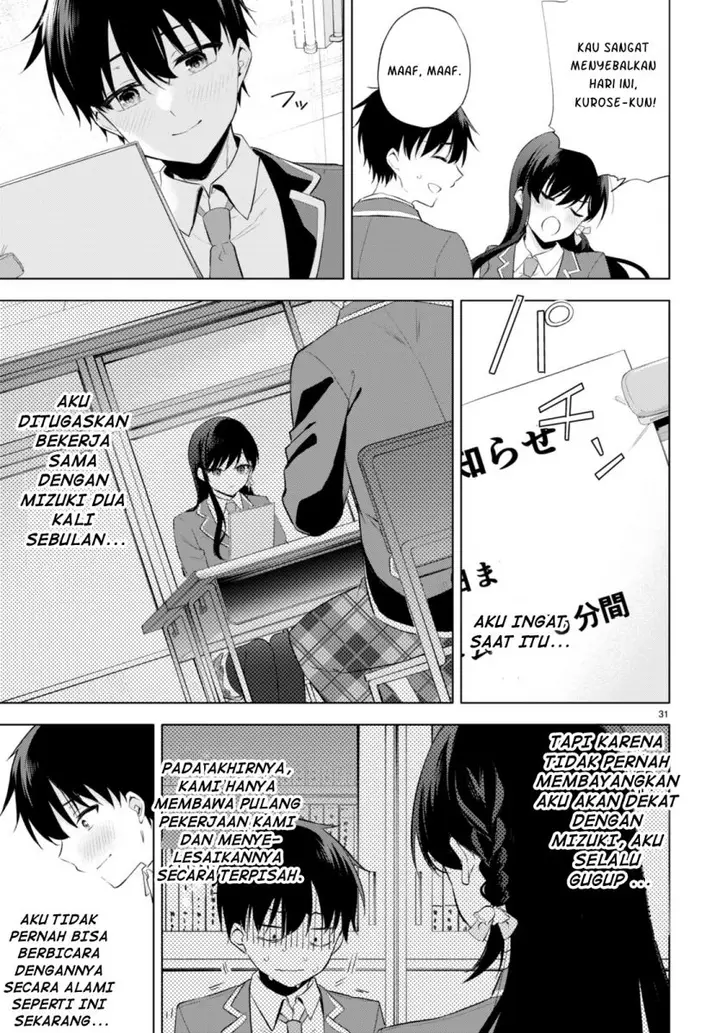 image-komik-konse-wa-goen-ga-arimasu-youni-chapter-1-34/57