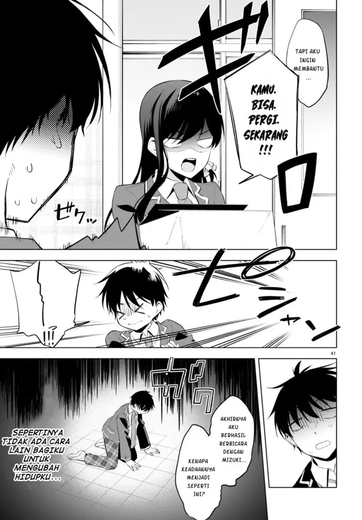 image-komik-konse-wa-goen-ga-arimasu-youni-chapter-1-44/57