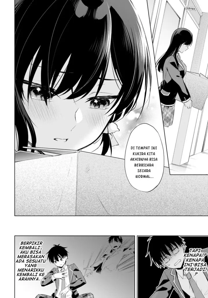 image-komik-konse-wa-goen-ga-arimasu-youni-chapter-1-45/57