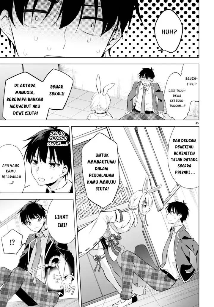 image-komik-konse-wa-goen-ga-arimasu-youni-chapter-1-48/57