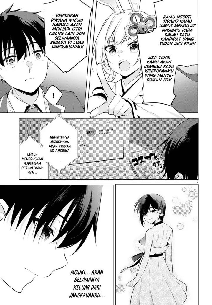 image-komik-konse-wa-goen-ga-arimasu-youni-chapter-2-3/30