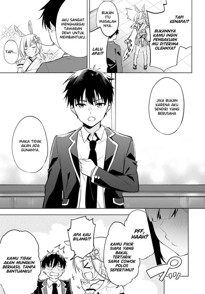 image-komik-konse-wa-goen-ga-arimasu-youni-chapter-2-7/30