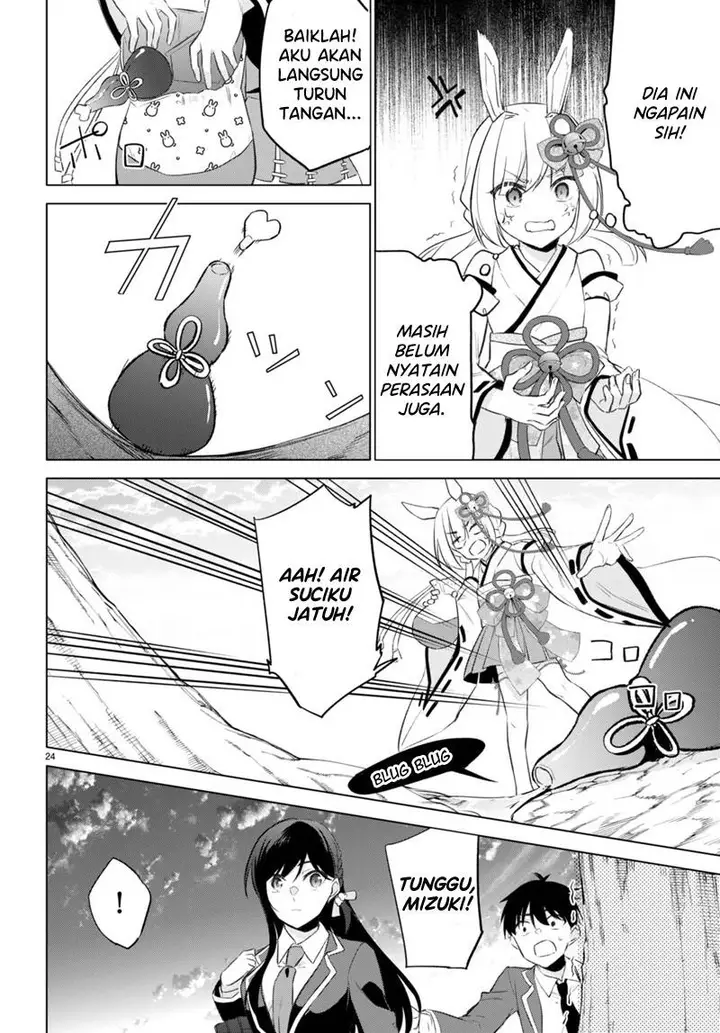 image-komik-konse-wa-goen-ga-arimasu-youni-chapter-2-23/30