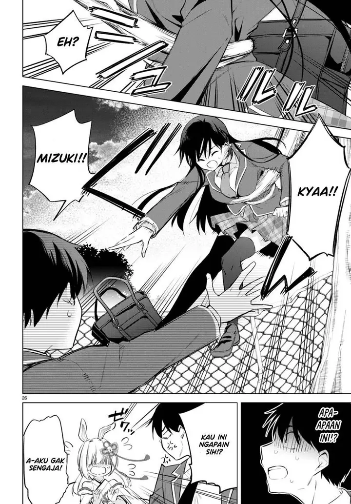 image-komik-konse-wa-goen-ga-arimasu-youni-chapter-2-25/30