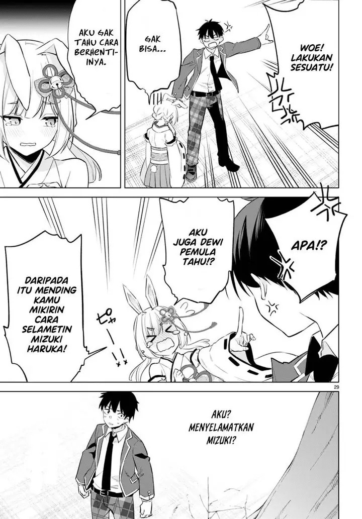 image-komik-konse-wa-goen-ga-arimasu-youni-chapter-2-28/30