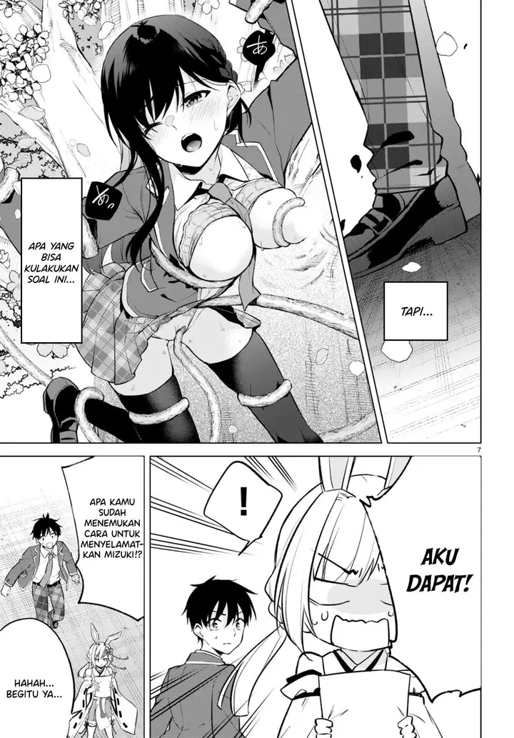 image-komik-konse-wa-goen-ga-arimasu-youni-chapter-3-7/27