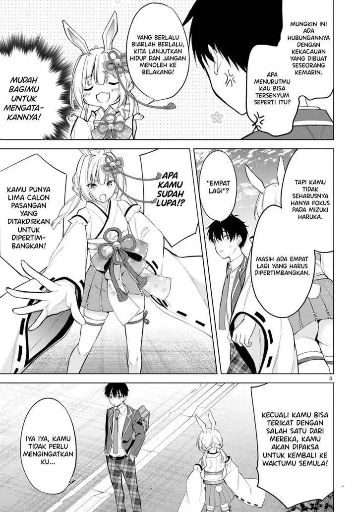 image-komik-konse-wa-goen-ga-arimasu-youni-chapter-4-3/24
