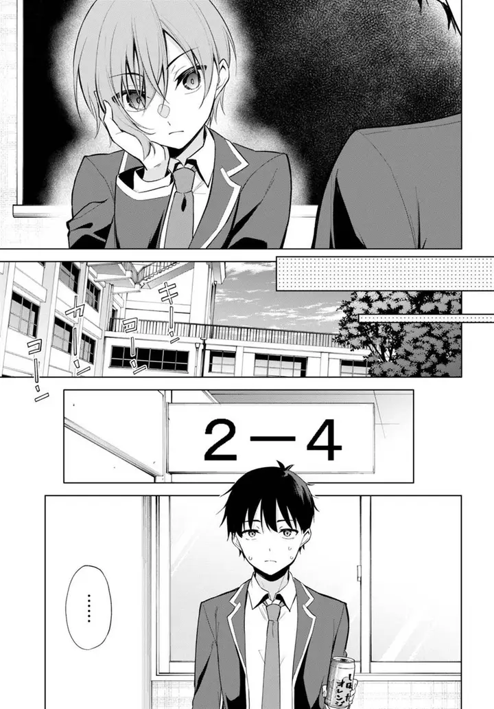 image-komik-konse-wa-goen-ga-arimasu-youni-chapter-4-17/24