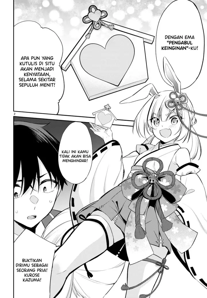 image-komik-konse-wa-goen-ga-arimasu-youni-chapter-5-2/27