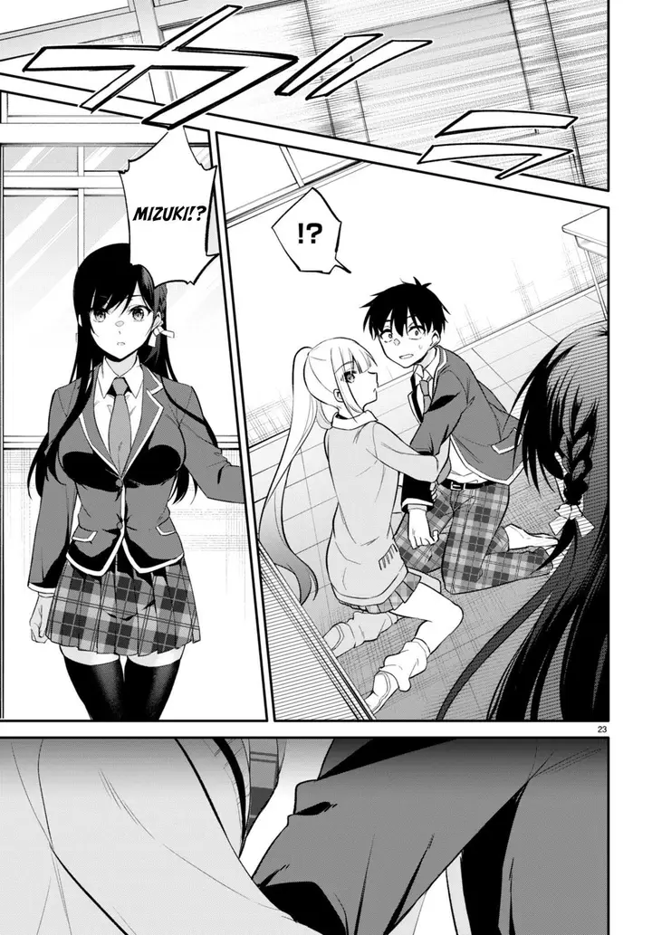 image-komik-konse-wa-goen-ga-arimasu-youni-chapter-5-22/27