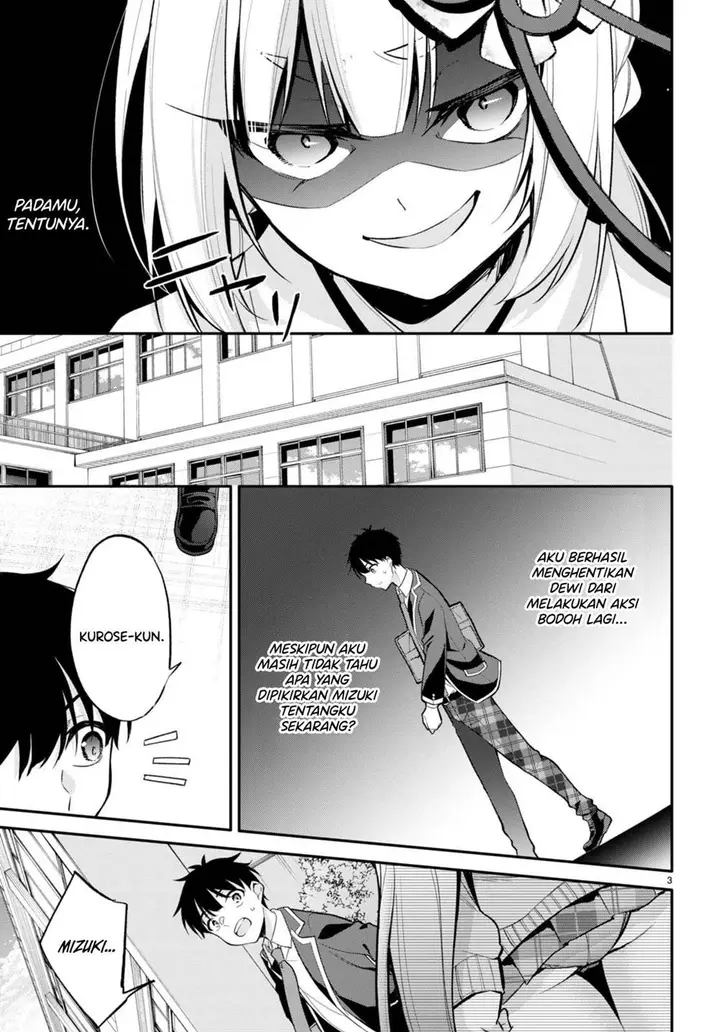 image-komik-konse-wa-goen-ga-arimasu-youni-chapter-6-3/29