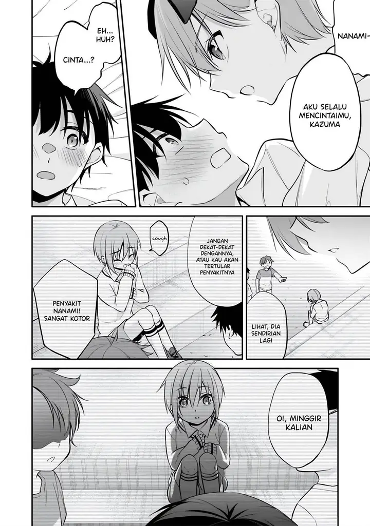 image-komik-konse-wa-goen-ga-arimasu-youni-chapter-7-14/23