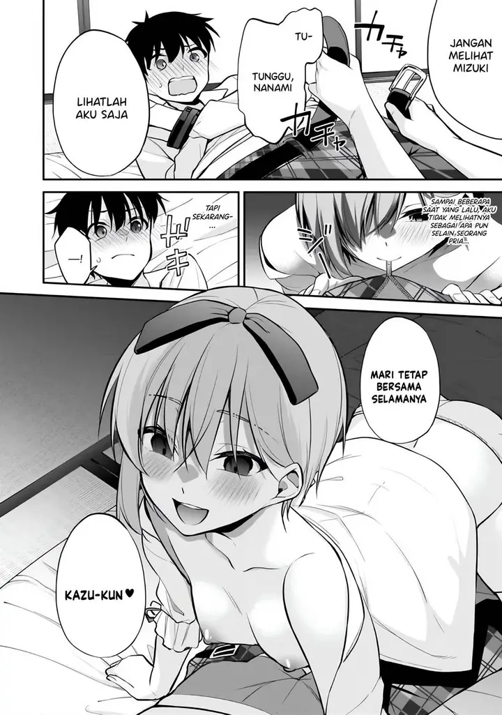 image-komik-konse-wa-goen-ga-arimasu-youni-chapter-7-16/23