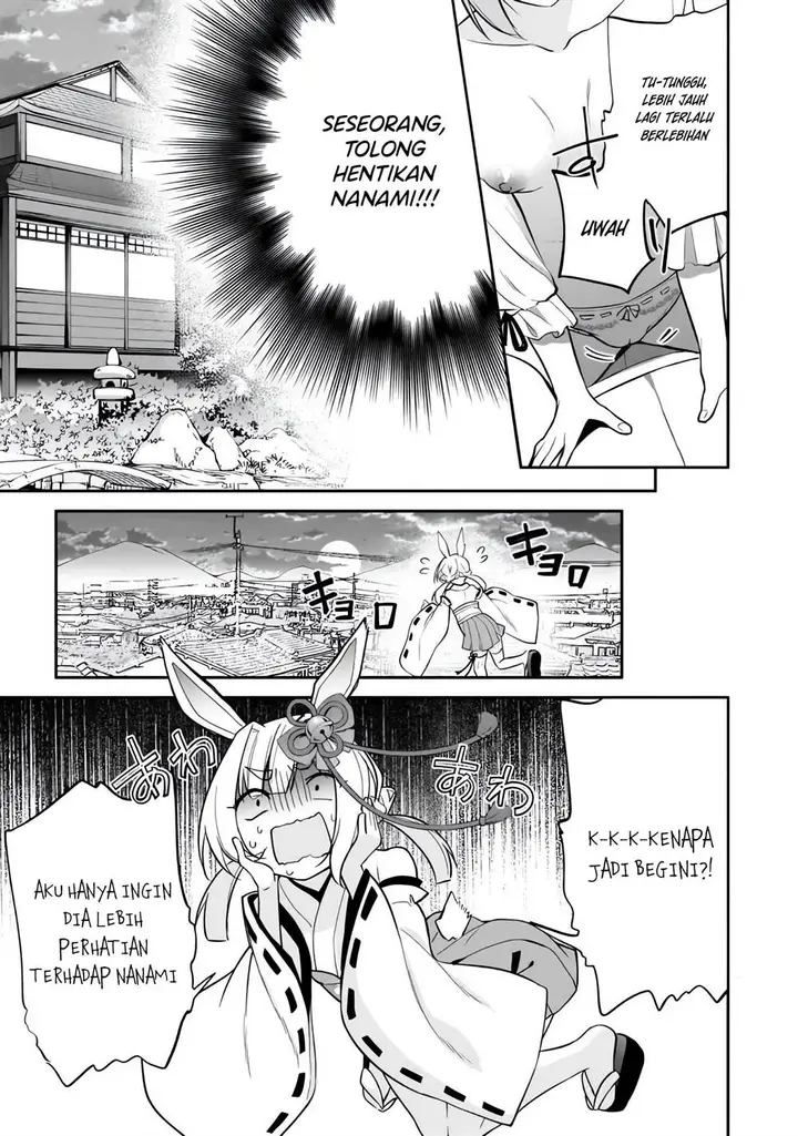 image-komik-konse-wa-goen-ga-arimasu-youni-chapter-7-17/23