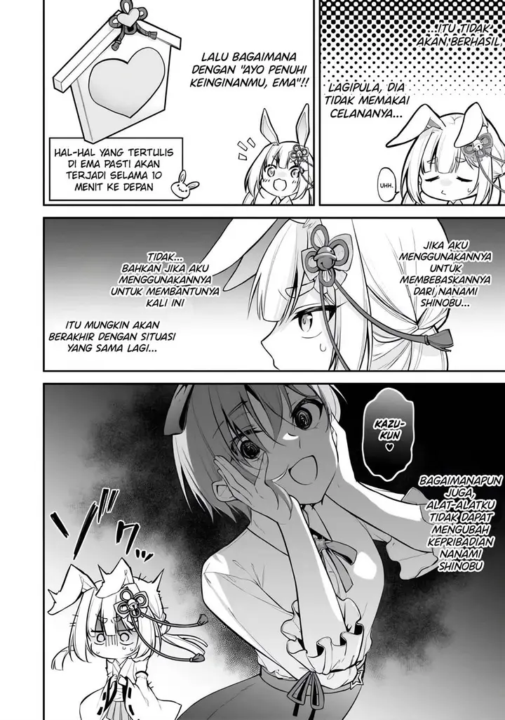 image-komik-konse-wa-goen-ga-arimasu-youni-chapter-8-12/25