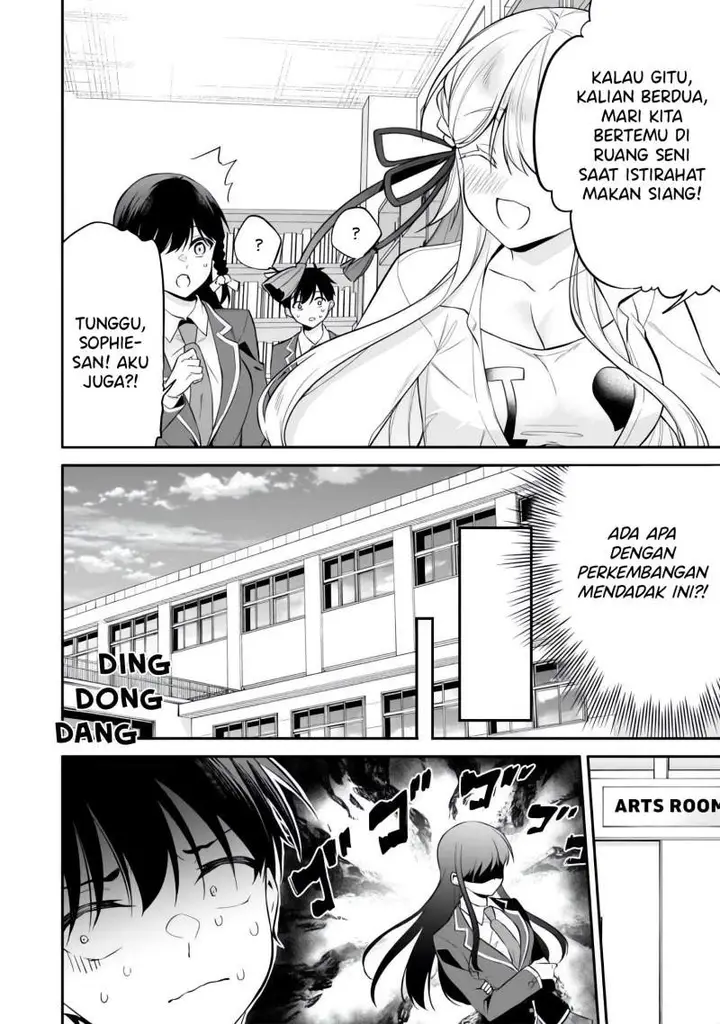 image-komik-konsei-wa-goen-ga-arimasu-you-ni-quinpath-romance-chapter-10-12/33