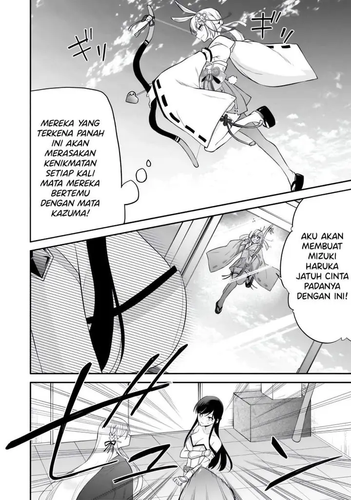 image-komik-konsei-wa-goen-ga-arimasu-you-ni-quinpath-romance-chapter-10-20/33