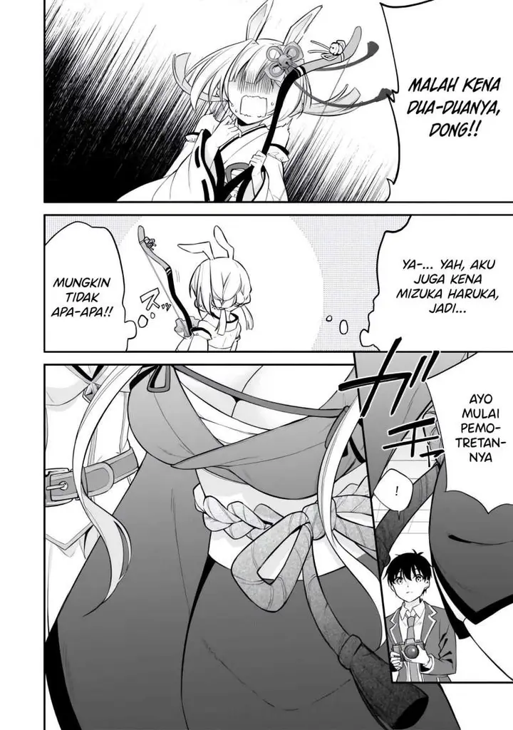 image-komik-konsei-wa-goen-ga-arimasu-you-ni-quinpath-romance-chapter-10-22/33