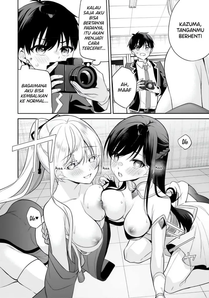 image-komik-konsei-wa-goen-ga-arimasu-you-ni-quinpath-romance-chapter-11-12/37