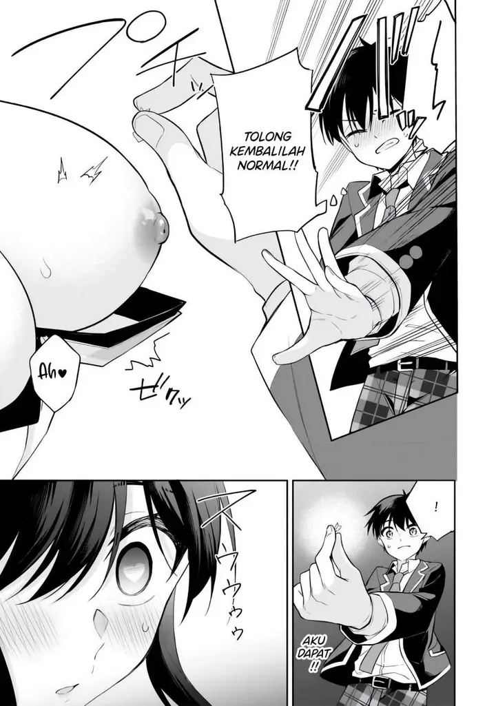 image-komik-konsei-wa-goen-ga-arimasu-you-ni-quinpath-romance-chapter-11-15/37