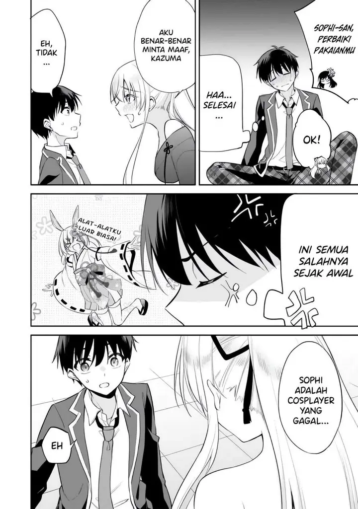 image-komik-konsei-wa-goen-ga-arimasu-you-ni-quinpath-romance-chapter-11-22/37