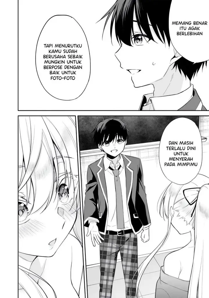image-komik-konsei-wa-goen-ga-arimasu-you-ni-quinpath-romance-chapter-11-24/37