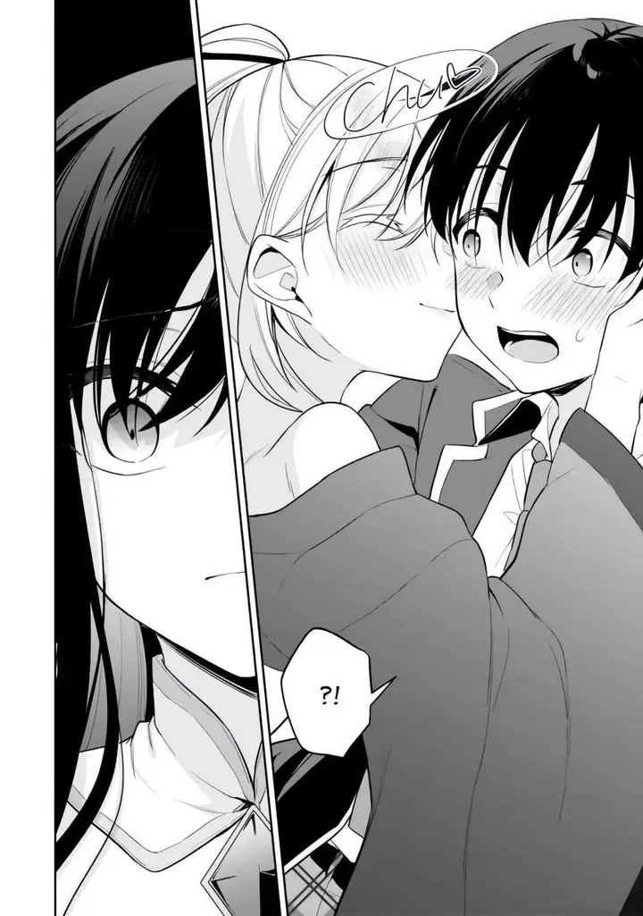 image-komik-konsei-wa-goen-ga-arimasu-you-ni-quinpath-romance-chapter-11-26/37