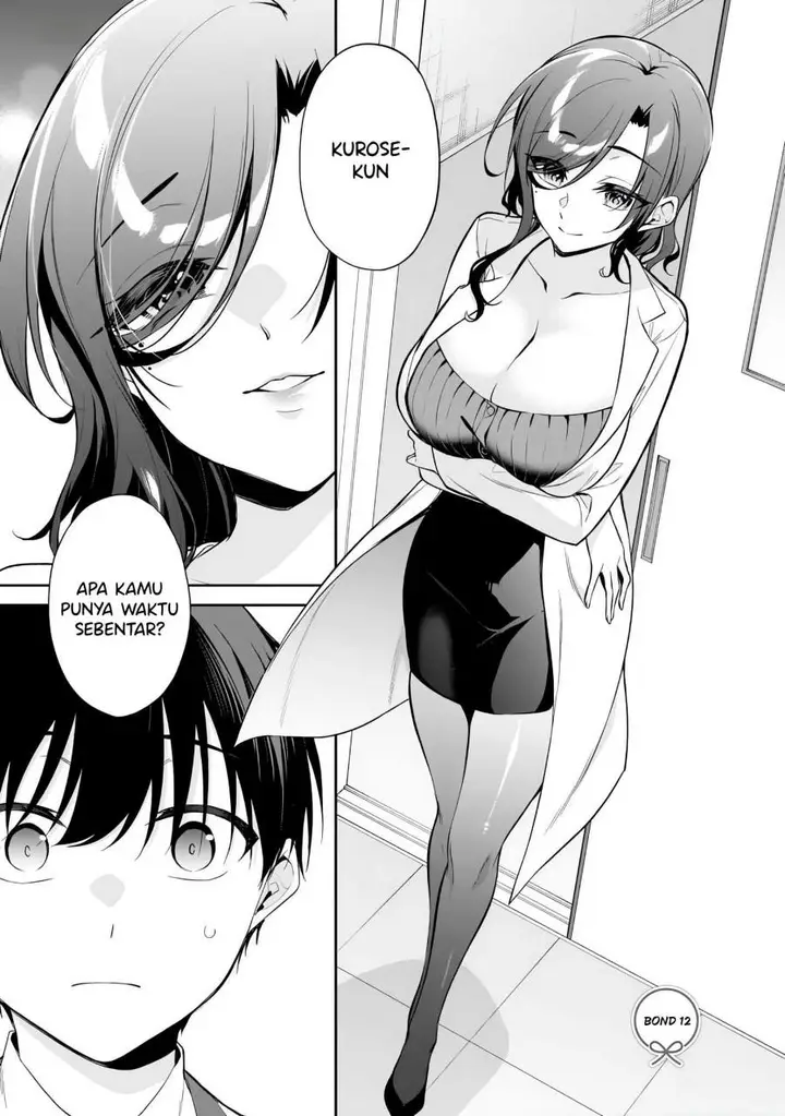 image-komik-konsei-wa-goen-ga-arimasu-you-ni-quinpath-romance-chapter-12-1/25