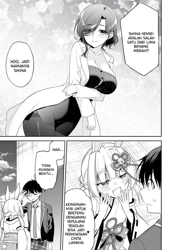 image-komik-konsei-wa-goen-ga-arimasu-you-ni-quinpath-romance-chapter-12-7/25