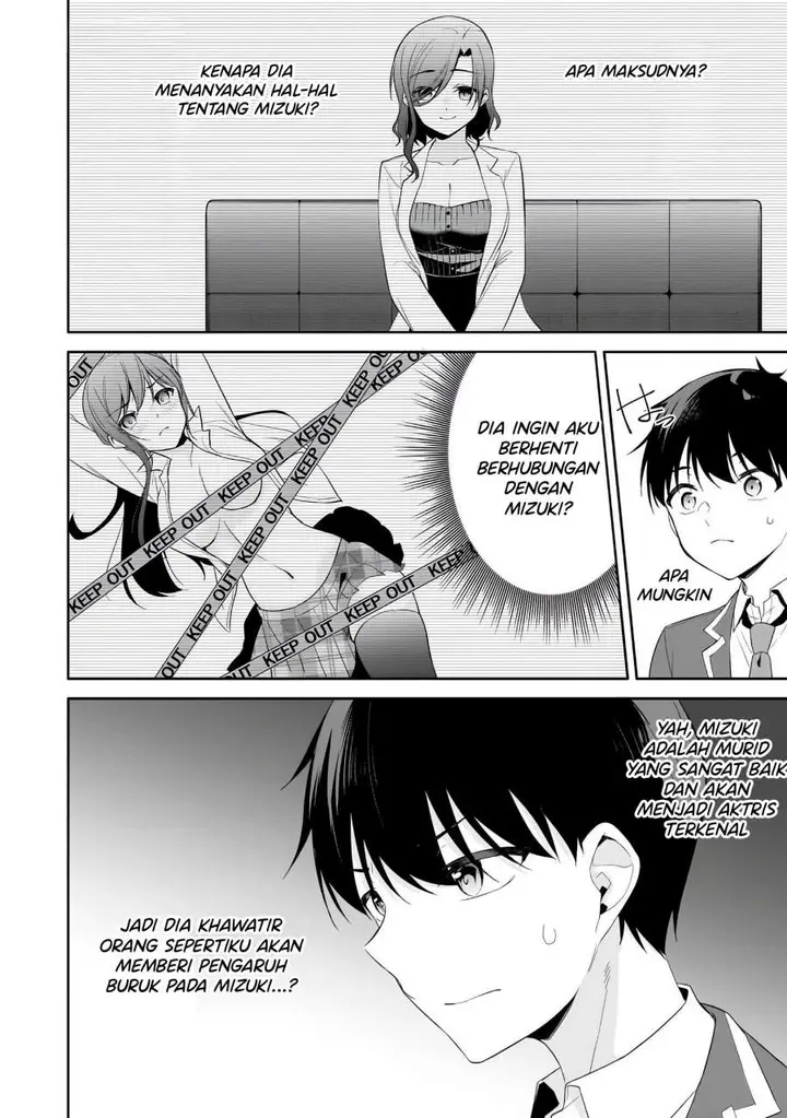 image-komik-konsei-wa-goen-ga-arimasu-you-ni-quinpath-romance-chapter-12-18/25