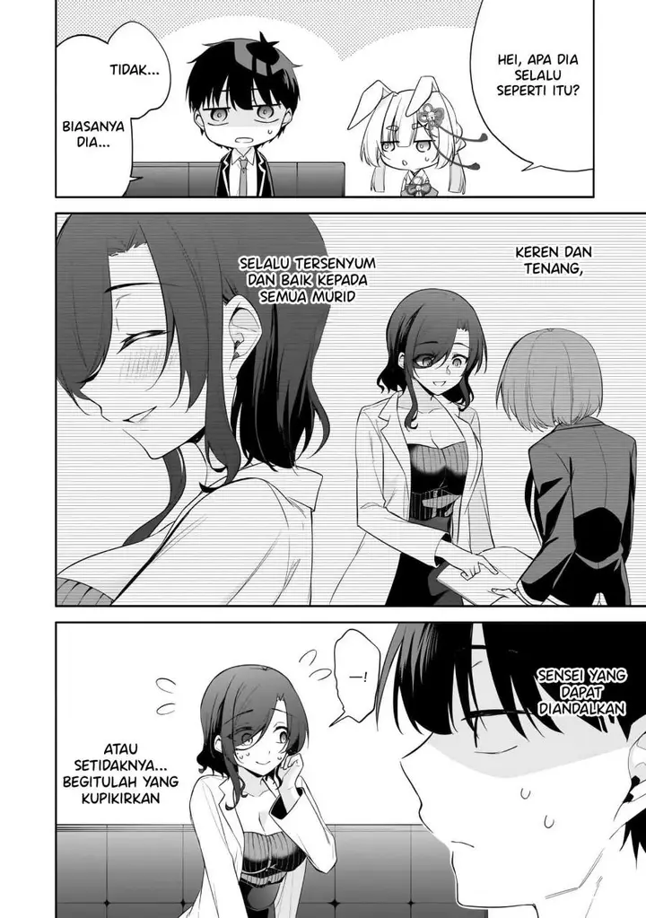 image-komik-konsei-wa-goen-ga-arimasu-you-ni-quinpath-romance-chapter-13-2/23