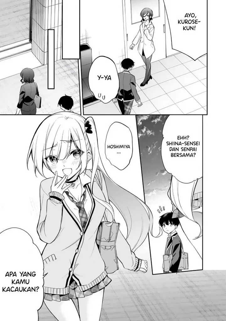 image-komik-konsei-wa-goen-ga-arimasu-you-ni-quinpath-romance-chapter-13-17/23
