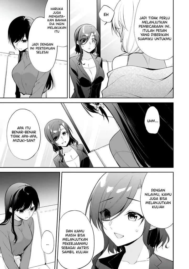 image-komik-konsei-wa-goen-ga-arimasu-you-ni-quinpath-romance-chapter-14-9/29