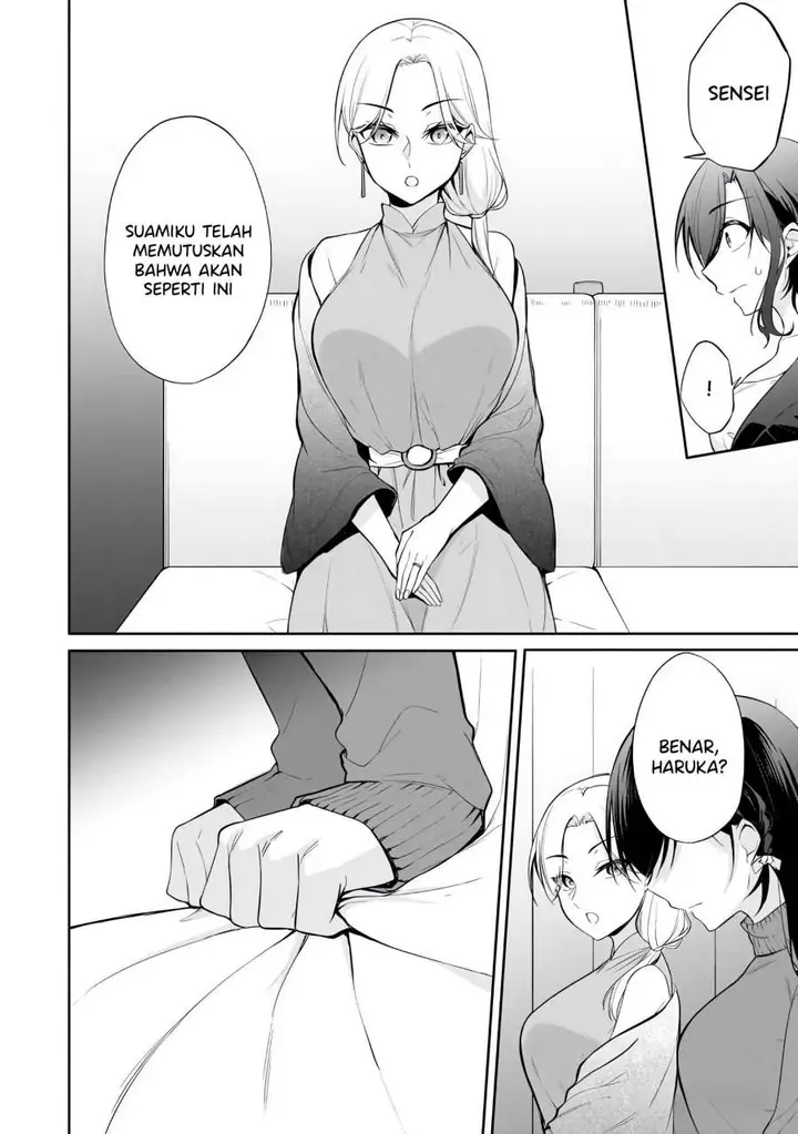 image-komik-konsei-wa-goen-ga-arimasu-you-ni-quinpath-romance-chapter-14-10/29