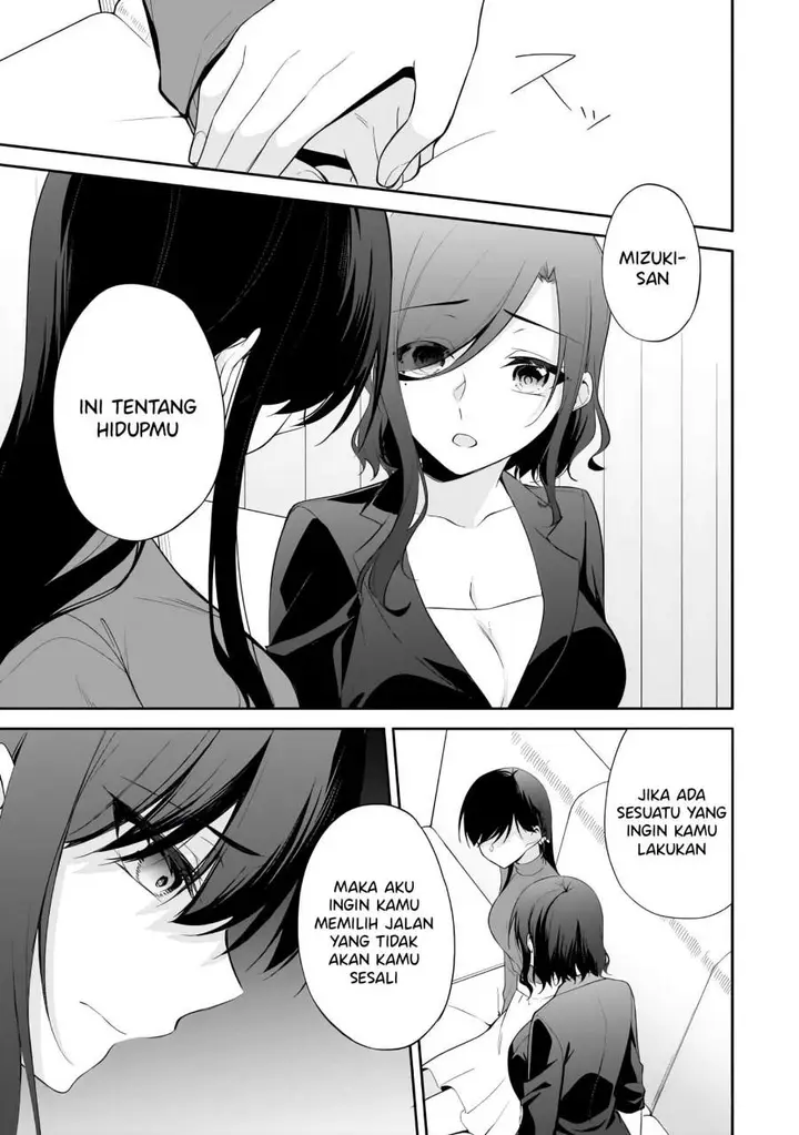 image-komik-konsei-wa-goen-ga-arimasu-you-ni-quinpath-romance-chapter-14-15/29