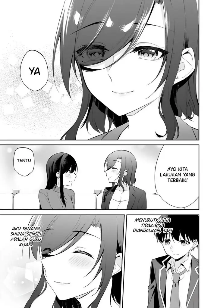 image-komik-konsei-wa-goen-ga-arimasu-you-ni-quinpath-romance-chapter-14-21/29